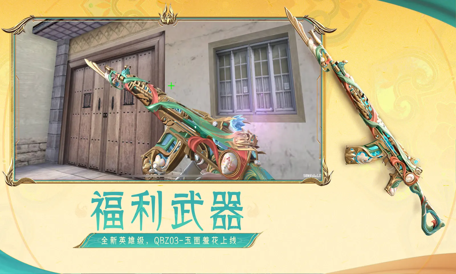 广东阳江洪水把沿岸一楼全淹了