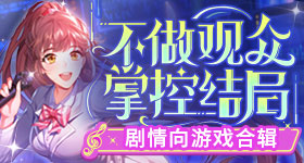 陈都灵回复杨洋楚朝谢过展昭