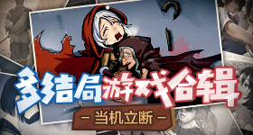 富士山已处于随时可能喷发状态