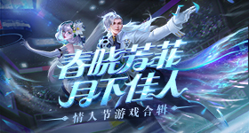 主角结局刘红兵和孩子都死了v8.5.8 安卓手机版