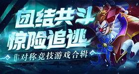 何炅让那英别聊不在场的人