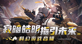 小鹿九尾
