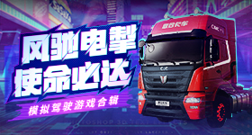 庾澄庆脸色