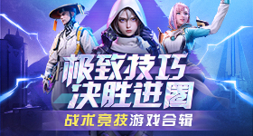 中国工程院撤销张尧学院士称号