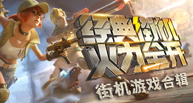 张雪机车阿拉贡站练习赛