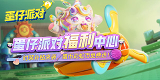 时代少年团的能量新选择