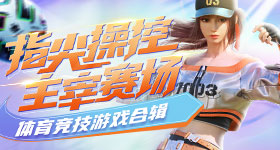 女子打水光针后吃小龙虾满脸肉芽肿