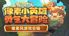 歌手排名闹麻了