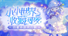 回应动车卧铺加装床帘