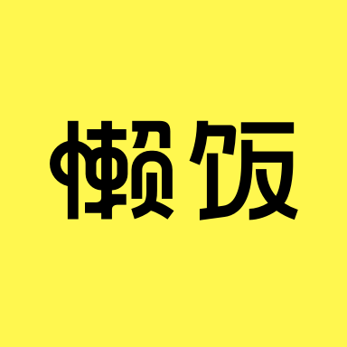 罗马尼亚女团踩坏比赛球台