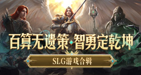 手部伤情加重