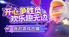 女童被幼儿园老师用热熔胶烫嘴虐待