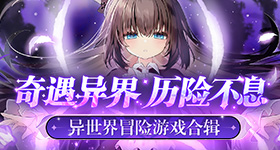 羞羞漫画无限金币免费阅读!自动化版