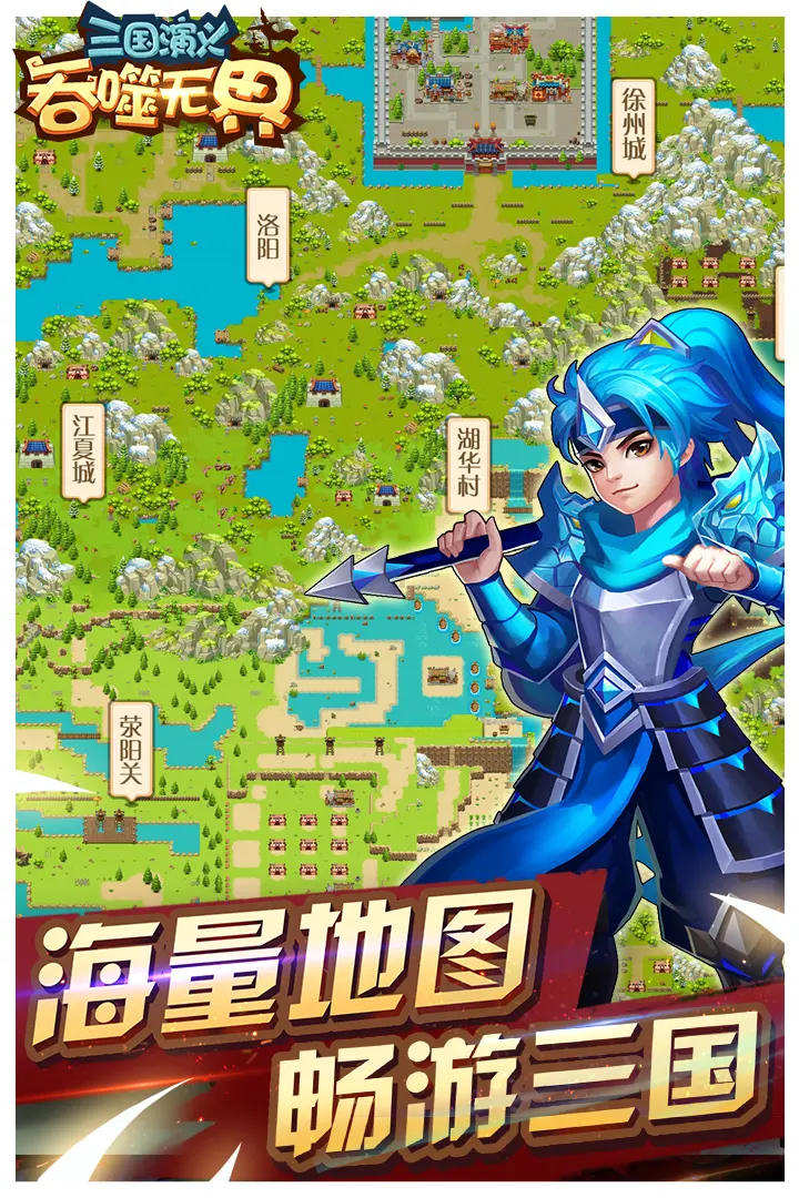 公交车爱安卓专业版