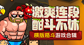 心动礼遇季