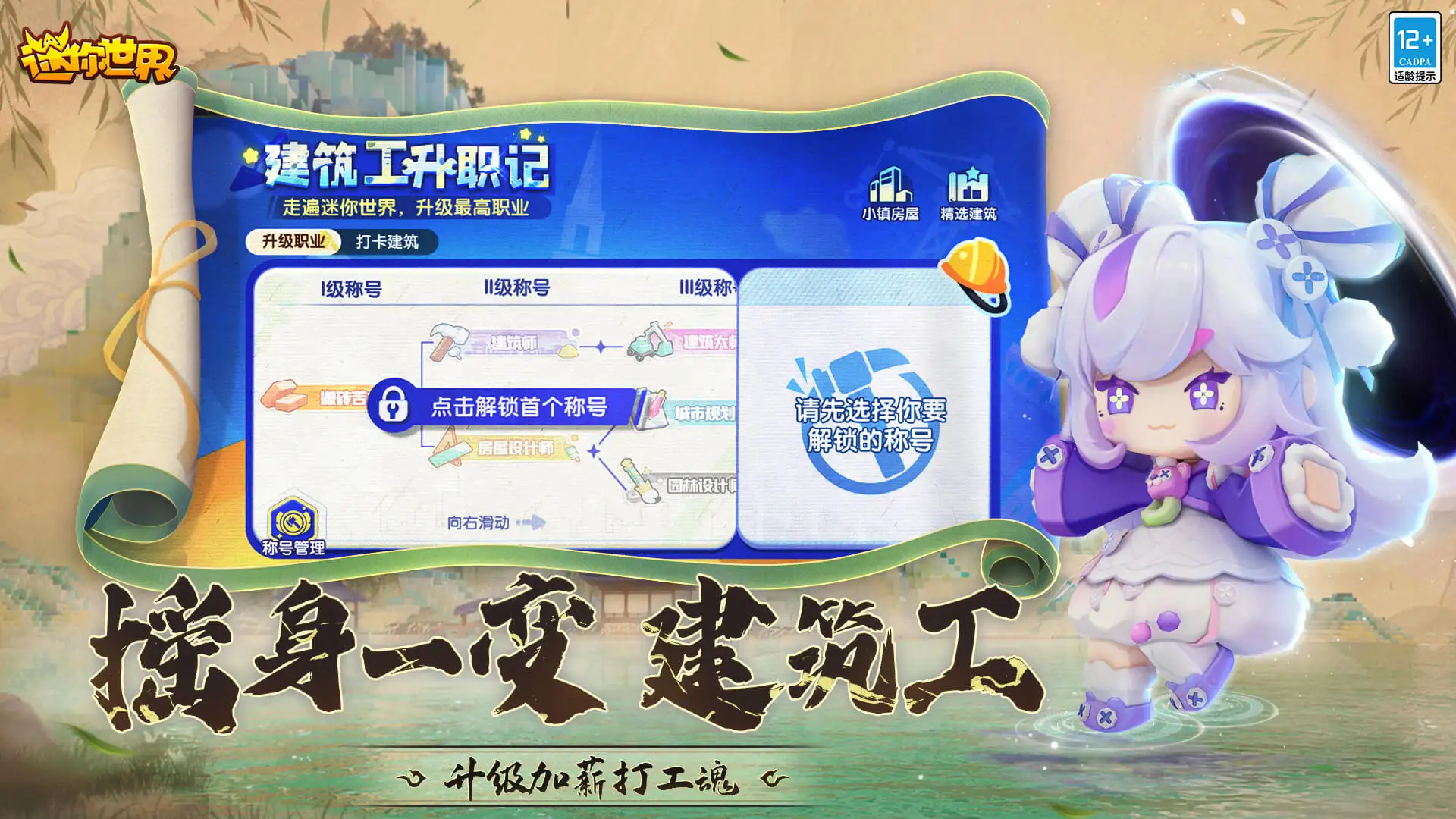 国内金价跌破元每克v2.5.6 安卓手机版