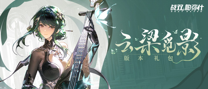 巴萨比皇马