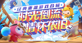 谷爱凌奚梦瑶婚礼晚宴合照