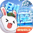 李艾感谢窦唯和王菲愿意生孩子
