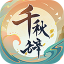 肖战金海燕奖最佳男主角