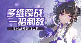 小米价格