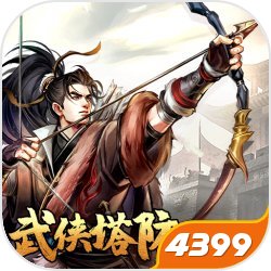 南宁震感